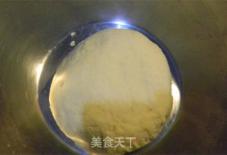风车果酱酥的做法步骤：3