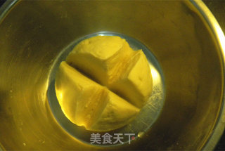 风车果酱酥的做法步骤：4