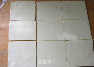 风车果酱酥的做法步骤：10