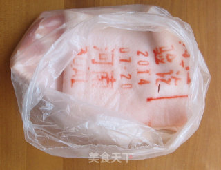 人造皮蛋的做法步骤：2