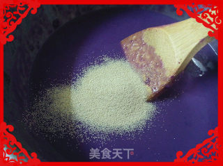 紫气东来——紫薯发糕的做法步骤：9