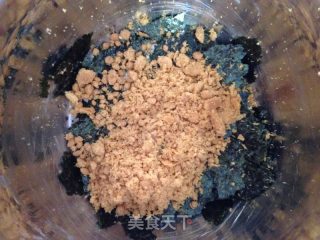海苔肉松饼干的做法步骤：2