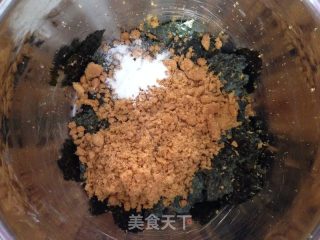 海苔肉松饼干的做法步骤：3