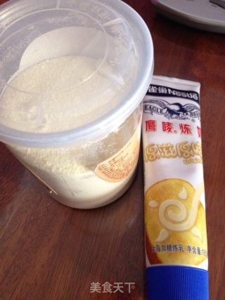 炼乳条的做法步骤：2