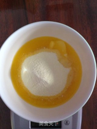 炼乳条的做法步骤：3