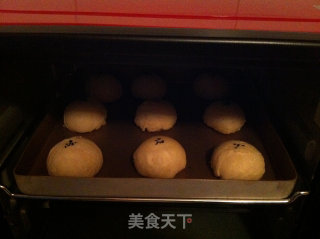 下午茶点--酥皮点心的做法步骤：12