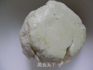 金钱饺的做法步骤：4