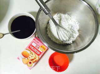 红糖发糕的做法步骤：2