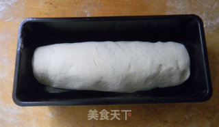 紫薯卷心吐司的做法步骤：7