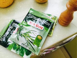 阿根廷香辣牛扒的做法步骤：3