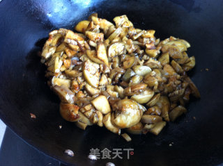 蒸茄子的做法步骤：7