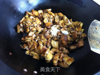 蒸茄子的做法步骤：8