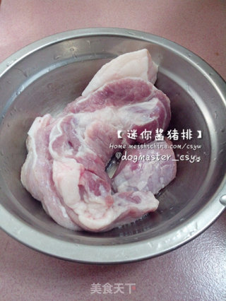 小小一块，吃出快乐的成就感【迷你酱猪排】的做法步骤：1