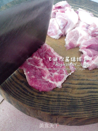 小小一块，吃出快乐的成就感【迷你酱猪排】的做法步骤：2