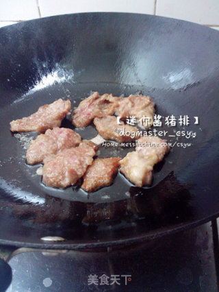 小小一块，吃出快乐的成就感【迷你酱猪排】的做法步骤：5