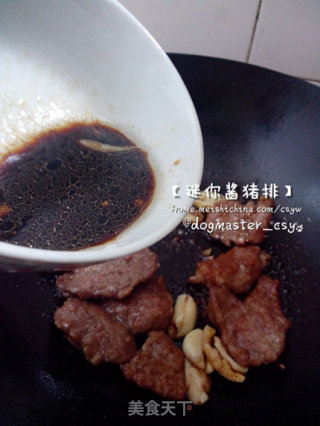 小小一块，吃出快乐的成就感【迷你酱猪排】的做法步骤：6