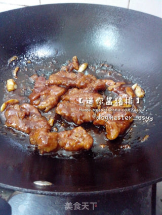 小小一块，吃出快乐的成就感【迷你酱猪排】的做法步骤：8