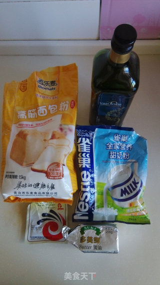 烤箱自制面包的做法步骤：1