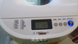 烤箱自制面包的做法步骤：3