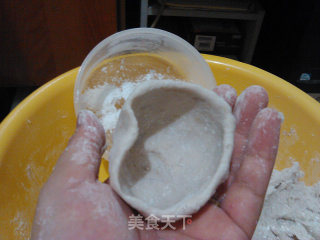客家芋子包的做法步骤：20