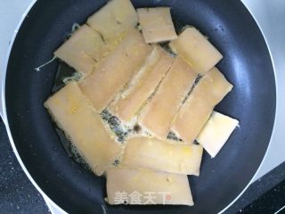 蛋煎年糕的做法步骤：6