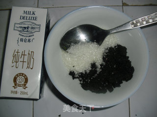 黑芝麻馒头的做法步骤：2