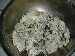 黑芝麻馒头的做法步骤：3