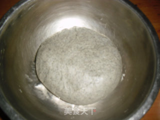 黑芝麻馒头的做法步骤：4