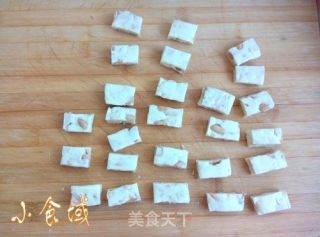 快手牛轧糖的做法步骤：9