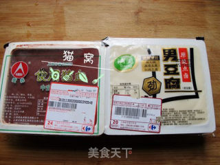 双色豆腐的做法步骤：1