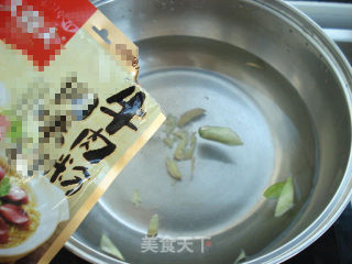 快手牛肉面的做法步骤：2