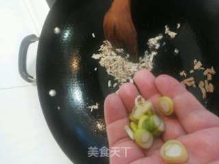 茄丁卤的做法步骤：4