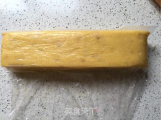 夏威夷果橙味曲奇的做法步骤：11