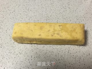 夏威夷果橙味曲奇的做法步骤：12