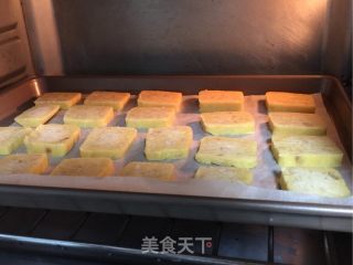 夏威夷果橙味曲奇的做法步骤：15