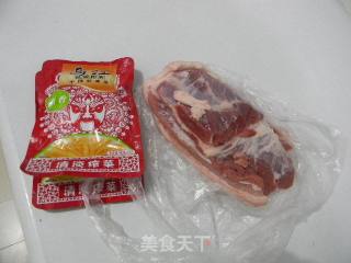 榨菜肉馅酥饼的做法步骤：3