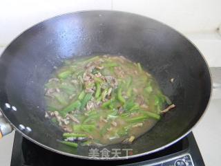 青椒肉丝鸡蛋羹的做法步骤：12