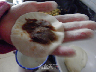 枣蓉石榴包的做法步骤：5