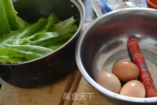 咖喱鸡蛋饼的做法步骤：1