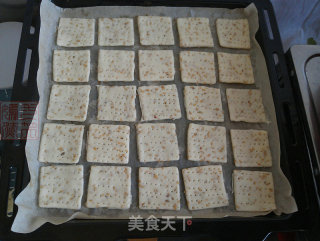 芝麻苏打饼干的做法步骤：9