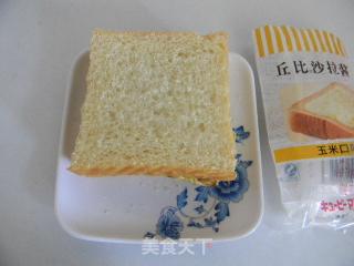 快手早餐鸡蛋土司夹的做法步骤：7
