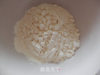 煎烫面荷包饺的做法步骤：1
