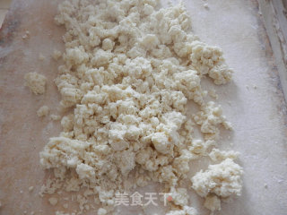 煎烫面荷包饺的做法步骤：2
