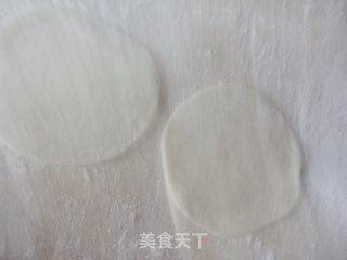 煎烫面荷包饺的做法步骤：5
