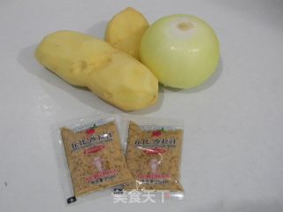 沙拉土豆泥的做法步骤：1