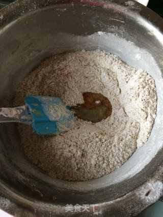 粗粮司康的做法步骤：2