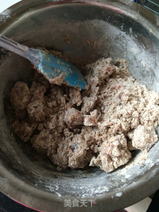 粗粮司康的做法步骤：5