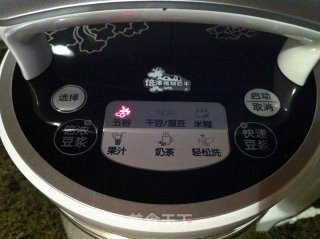 黑豆浆米糊的做法步骤：5