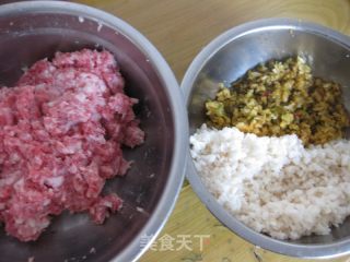 马蹄猪肉饺的做法步骤：1