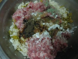 马蹄猪肉饺的做法步骤：3